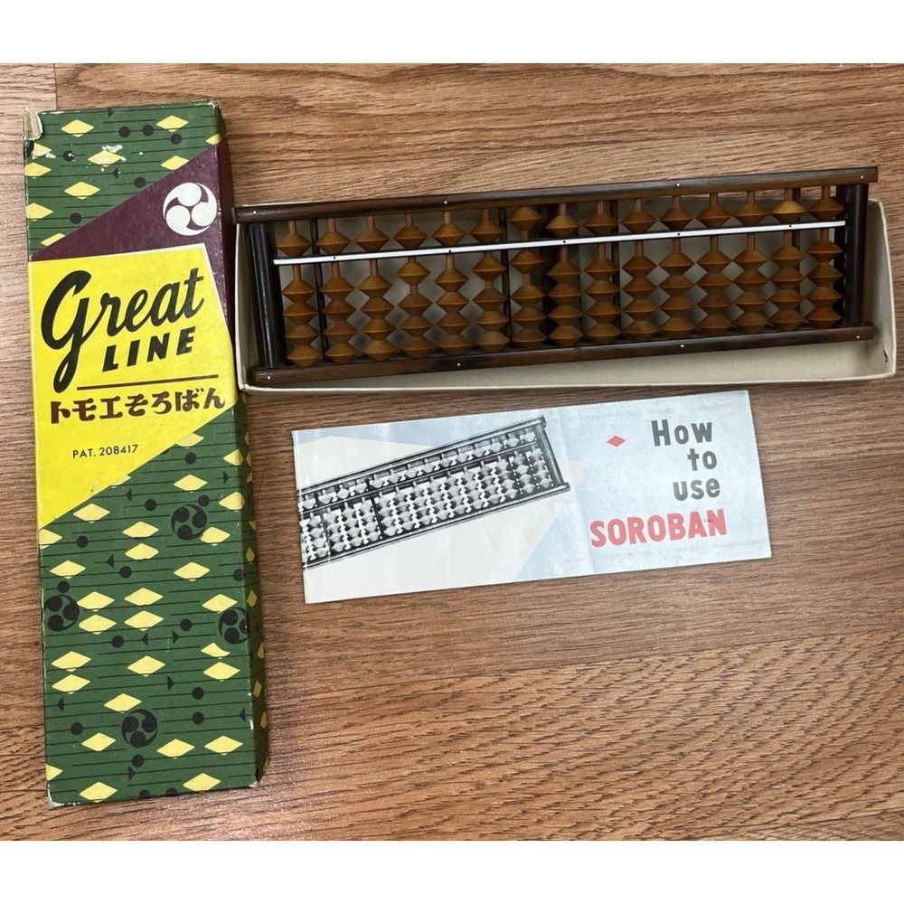 Vintage Great Line Soroban Abacus with Box and Instructions, 15 Rod